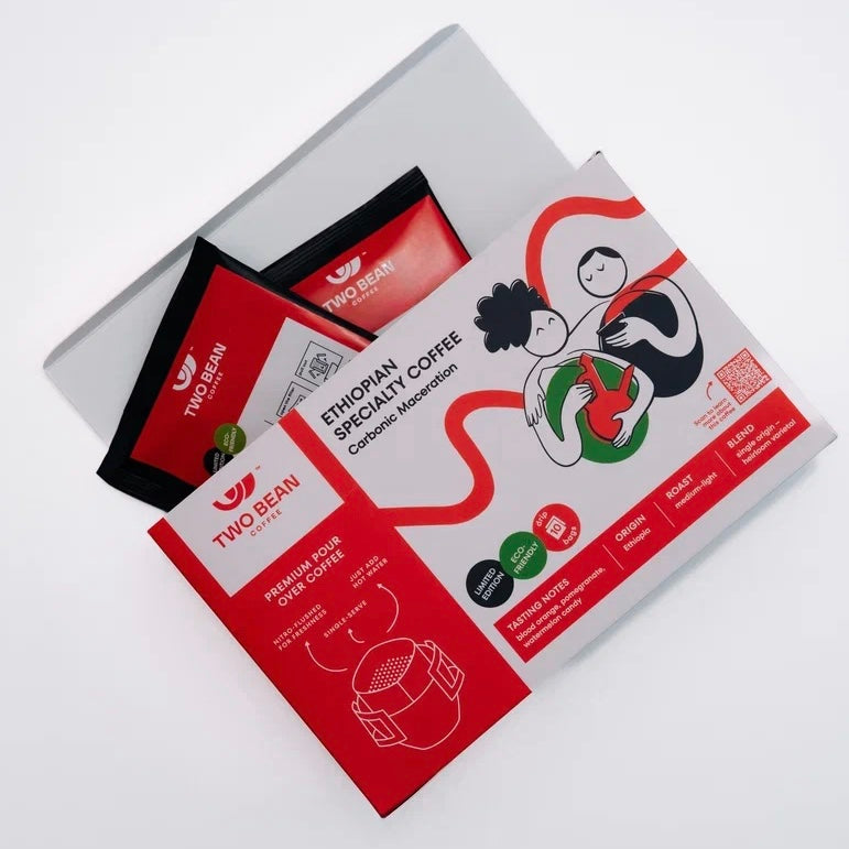 Ethiopia Guji Hambela – Limited Edition