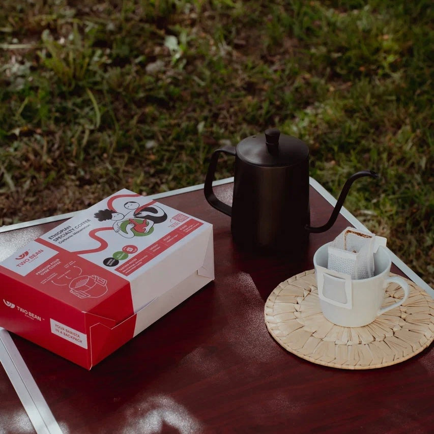 Ethiopia Guji Hambela – Limited Edition